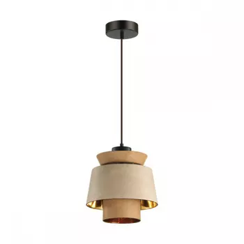 Подвесной светильник со светодиодной лампочкой E27, комплект от Lustrof. №399762-642354