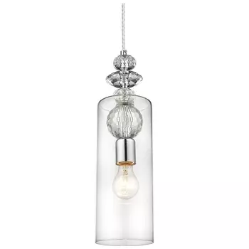 Подвесной светильник со светодиодной лампочкой E27, комплект от Lustrof. №277168-623372