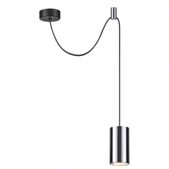 Подвесной светильник со светодиодной лампочкой GU10, комплект от Lustrof. №186856-644105