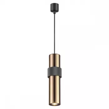 Подвесной светильник со светодиодной лампочкой GU10, комплект от Lustrof. №187231-644126