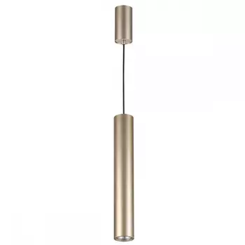 Подвесной светильник со светодиодной лампочкой GU10, комплект от Lustrof. №142057-644084