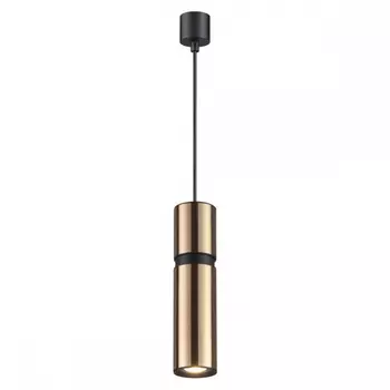 Подвесной светильник со светодиодной лампочкой GU10, комплект от Lustrof. №187236-644130