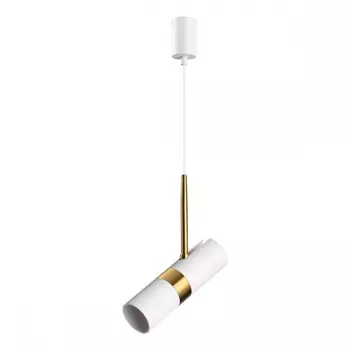 Подвесной светильник со светодиодной лампочкой GU10, комплект от Lustrof. №399662-644198