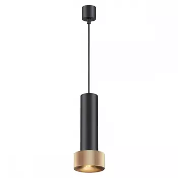 Подвесной светильник со светодиодной лампочкой GU10, комплект от Lustrof. №187233-644127