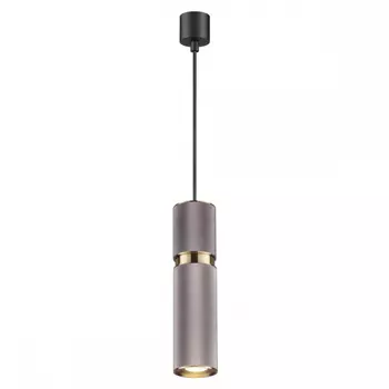 Подвесной светильник со светодиодной лампочкой GU10, комплект от Lustrof. №187237-644131