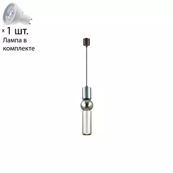 Подвесной светильник со светодиодной лампочкой GU10, комплект от Lustrof. №142162-694173
