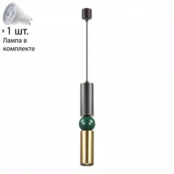 Подвесной светильник со светодиодной лампочкой GU10, комплект от Lustrof. №142164-694175