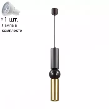 Подвесной светильник со светодиодной лампочкой GU10, комплект от Lustrof. №142166-694177