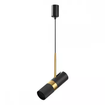 Подвесной светильник со светодиодной лампочкой GU10, комплект от Lustrof. №399663-644199