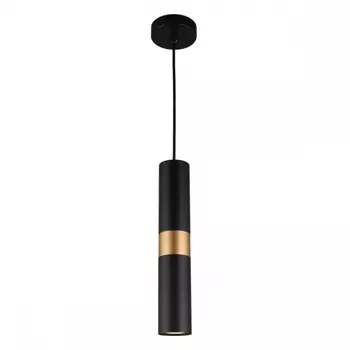 Подвесной светильник со светодиодной лампочкой GU10, комплект от Lustrof. №294746-657156