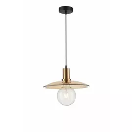 Подвесной светильник Syneil 1016-1PL