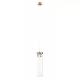 Подвесной светильник Syneil 1029-1PL