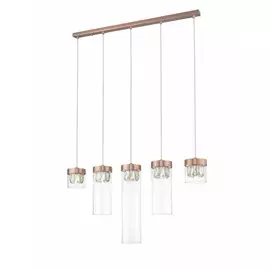 Подвесной светильник Syneil 1029-5PL