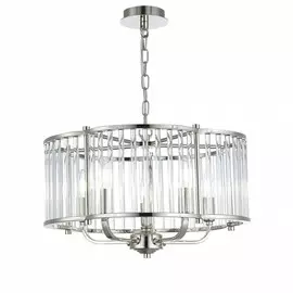 Подвесной светильник Syneil 1101-5PL