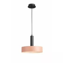 Подвесной светильник Syneil 1192-1PL