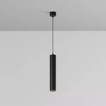 Подвесной светильник Technical Focus LED P072PL-L12B4K-1