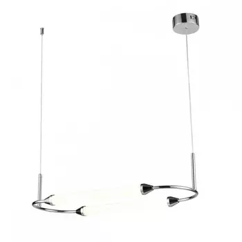 Подвесной светильник Vele Luce Capsula VL7293P31