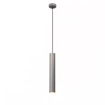 Подвесной светильник Vitaluce V4641-2/1S