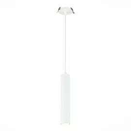 Подвесной светильный St Luce ST151.508.01