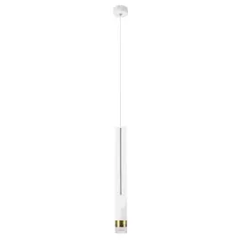 Подвесной светодиодный светильник Arte lamp Kraz A2307SP-1WH