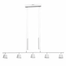 Подвесной светодиодный светильник De Markt Гэлэкси 632016505