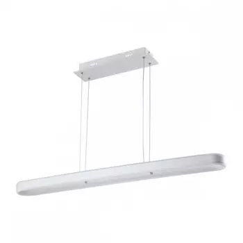 Подвесной светодиодный светильник Moderli Leuch V1920-PL