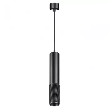 Подвесной светодиодный светильник Novotech Mais led 358510