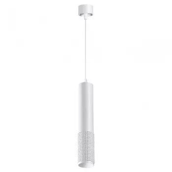 Подвесной светодиодный светильник Novotech Mais led 358511