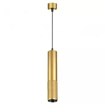 Подвесной светодиодный светильник Novotech Mais led 358512
