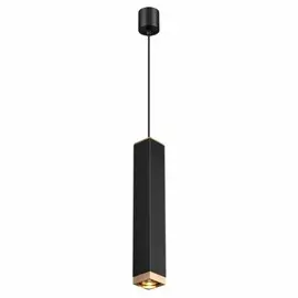 Подвесной светодиодный светильник Odeon Light Cubi 4791/5L