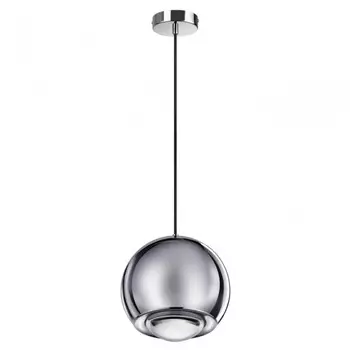 Подвесной светодиодный светильник Odeon Light Mia 4228/12L