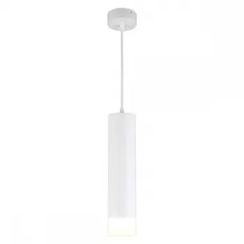 Подвесной светодиодный светильник Omnilux Licola OML-102506-10