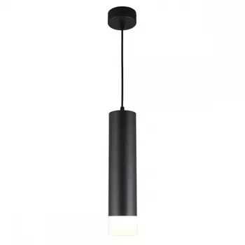 Подвесной светодиодный светильник Omnilux Licola OML-102516-10