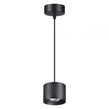 Подвесной светодиодный светильник Patera Novotech 358656