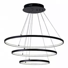 Подвесной светодиодный светильник с ПДУ iLedex Axis D098-3 ( 8/6/4 ) Черный