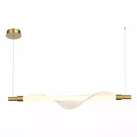 Подвесной светодиодный светильник ST Luce Alba SL6109.203.01