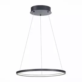 Подвесной светодиодный светильник St Luce IN ST603.443.22