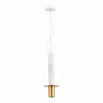 Подвесной светодиодный светильник ST Luce Varese SL1211.503.01