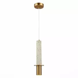 Подвесной светодиодный светильник ST Luce Varese SL1211.513.01