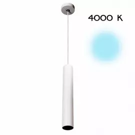 Подвесной светодиодный светильник Тубус Citilux CL01PB070N