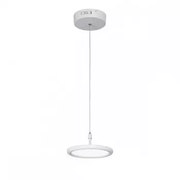 Подвесной светодиодный светильник Vitaluce V4604-0/1S