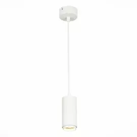 Подвесной светодиодный светильник Zoom St Luce ST600.533.10