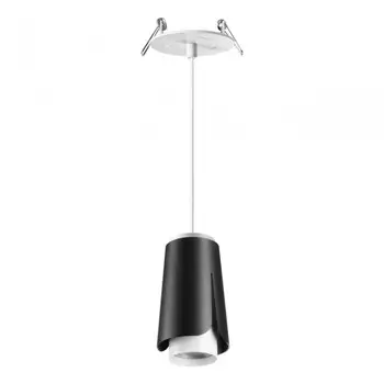 Подвесной встраиваемый светильник Novotech Tulip 370830