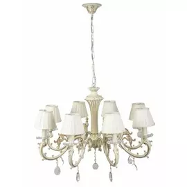 Подвесная люстра Abrasax 81234/8