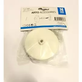 Потолочная чаша Markslojd Arto 105536