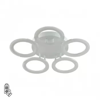 Потолочная диммируемая люстра с пультом ДУ Lumion Kalifa Ledio 8027/55CL