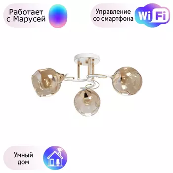 Потолочная люстра Альфа De Markt с поддержкой Маруся 324016703-М