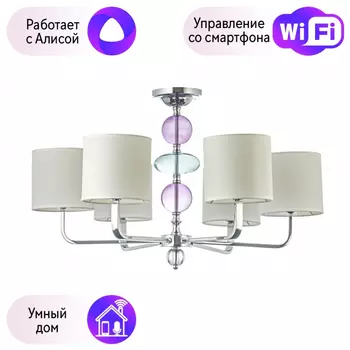Потолочная люстра Arti Lampadari с поддержкой Алиса Donnini E 1.1.6 NW-A