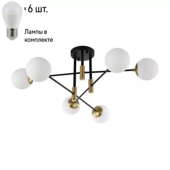 Потолочная люстра Crystal Lux с лампочками FIDEL PL6 BLACK+Lamps E27 P45