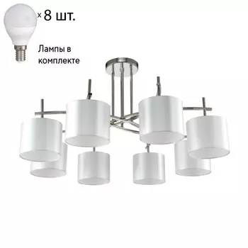 Потолочная люстра Crystal Lux с лампочками SERGIO PL8 NICKEL+Lamps E14 P45
